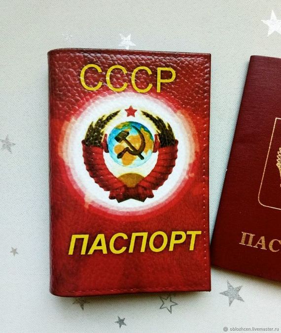 прописка в Нововоронеже